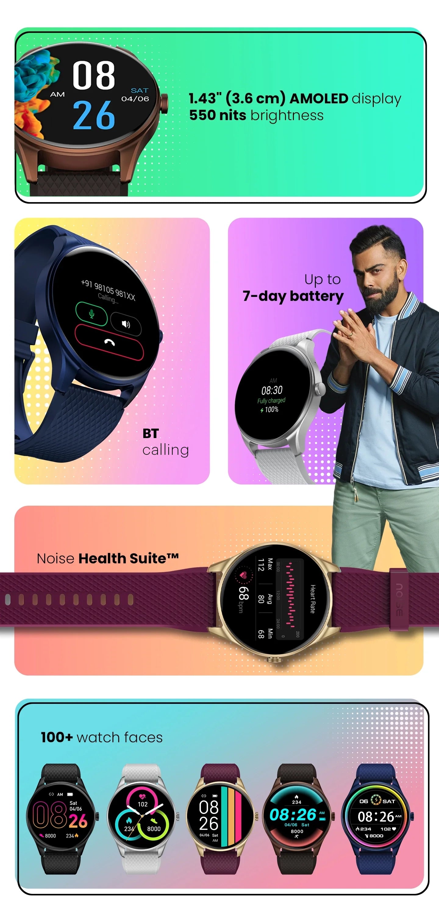  Noise Fuse Plus 1.43" AMOLED display Smartwatch